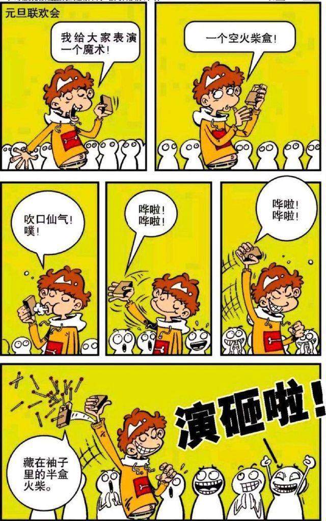 封面1